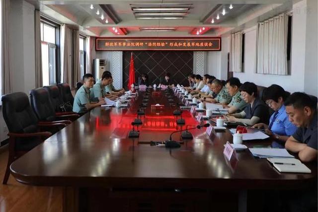军改前海空军都有军事法院，为何陆军却没有？18个集团军归谁管？-2.jpg