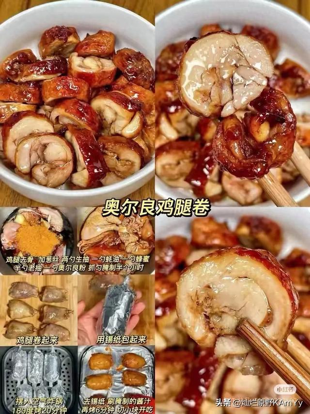 头条减肥餐，吃出好身材-1.jpg