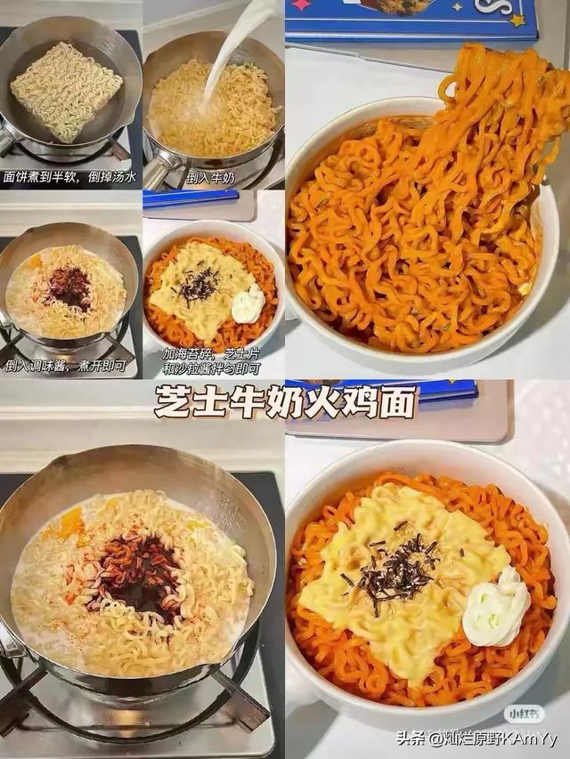 头条减肥餐，吃出好身材-4.jpg