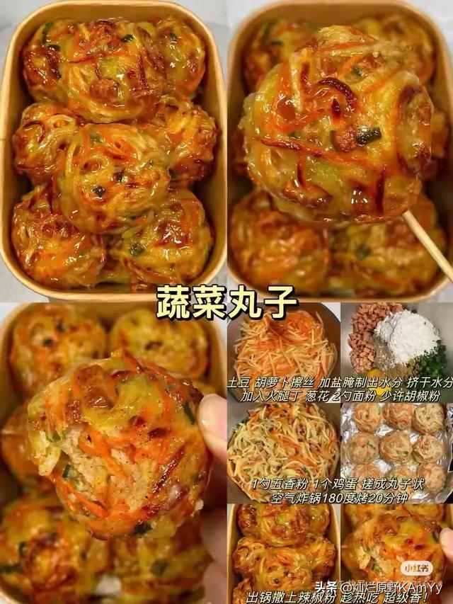 头条减肥餐，吃出好身材-5.jpg