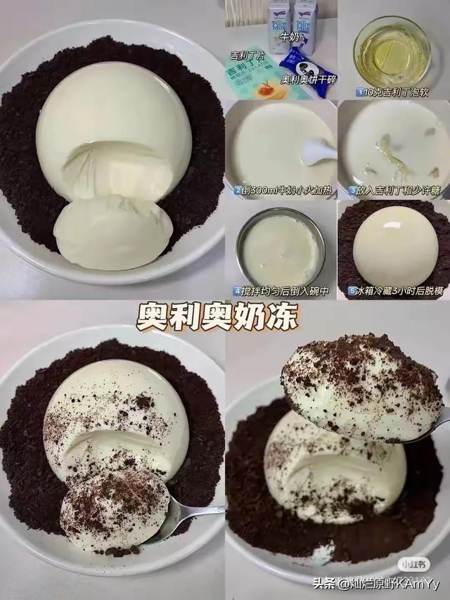 头条减肥餐，吃出好身材-6.jpg