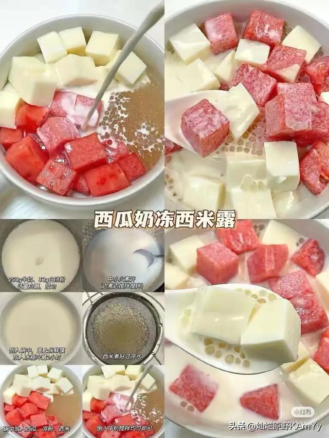 头条减肥餐，吃出好身材-8.jpg
