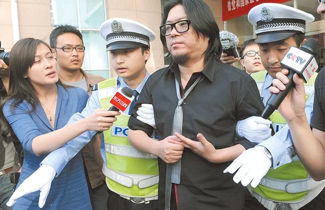 在北京被抓捕的4位明星，个个臭名远扬星途惨淡，没一个值得同情-23.jpg