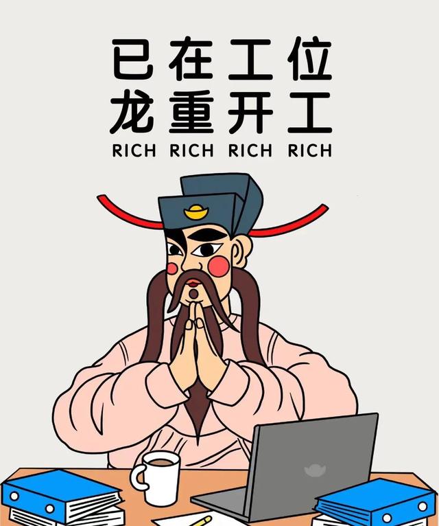 笑出八块腹肌的搞笑段子，笑话界的扛把子来了！-2.jpg