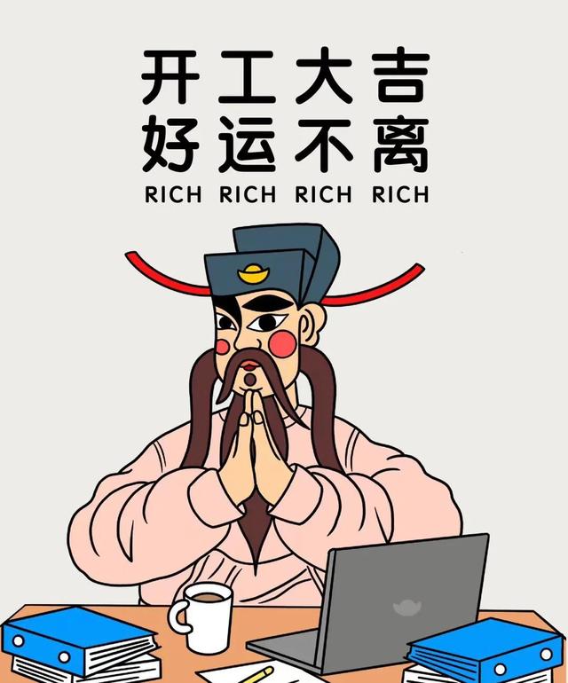 笑出八块腹肌的搞笑段子，笑话界的扛把子来了！-3.jpg