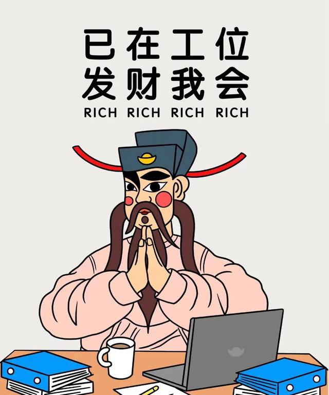 笑出八块腹肌的搞笑段子，笑话界的扛把子来了！-4.jpg