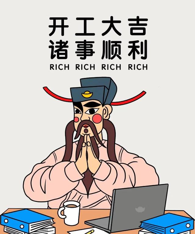 笑出八块腹肌的搞笑段子，笑话界的扛把子来了！-5.jpg