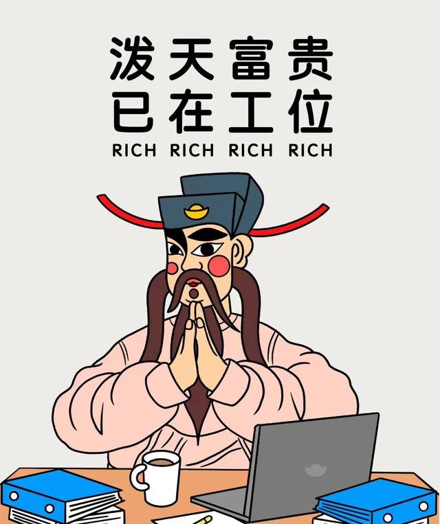 笑出八块腹肌的搞笑段子，笑话界的扛把子来了！-6.jpg