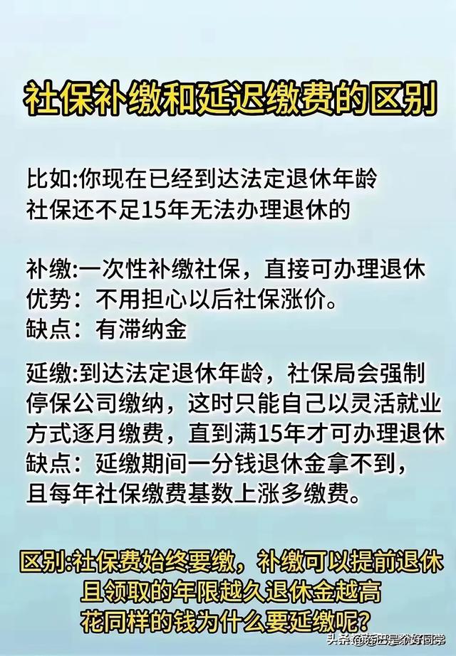 “我有个徒弟”一文，笑破肚皮的段子，幽默十足，真是搞笑天才！-16.jpg