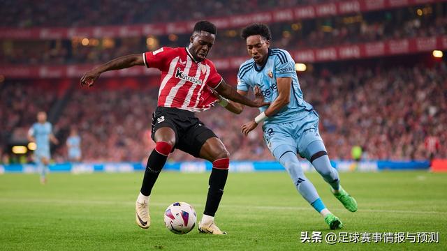 西杯 2:30 毕尔巴鄂竞技 VS 奥萨苏纳 赛前情报收集分享与分析预测-3.jpg