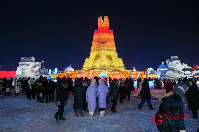 头条热榜：春运狂潮破纪录！《哪吒2》票房炸裂，冰雪旅游成顶流-4.jpg