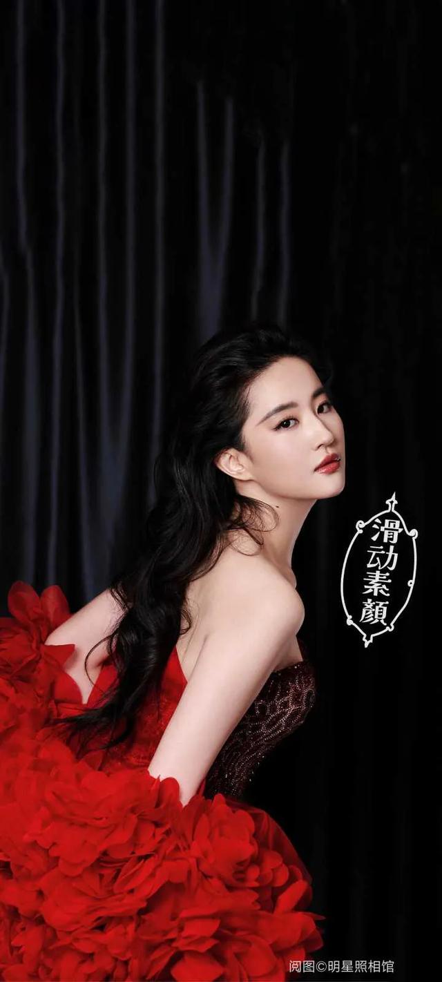 明星美照-8.jpg