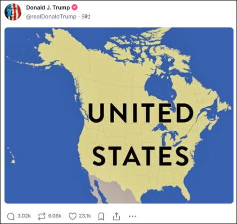 特朗普喊话加拿大人：若成为美国51州，你们会获得很多福利-2.jpg