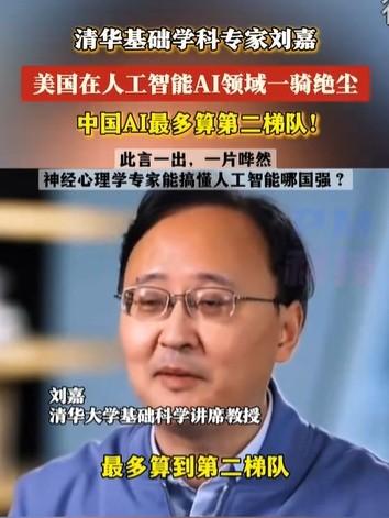 从一个细节可以看出，中国的实力已经远远超越美国-2.jpg