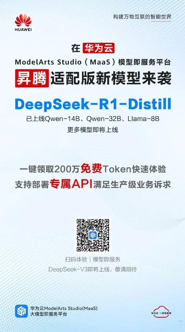 从一个细节可以看出，中国的实力已经远远超越美国-4.jpg