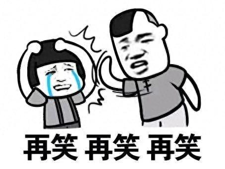 惊爆！今日头条奇闻趣事大盘点，笑到停不下来！-1.jpg