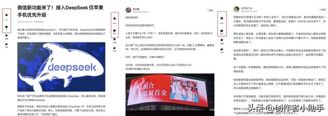 【分成政策解读01】收益公式拆解：3分钟搞懂你的钱从哪来？-1.jpg