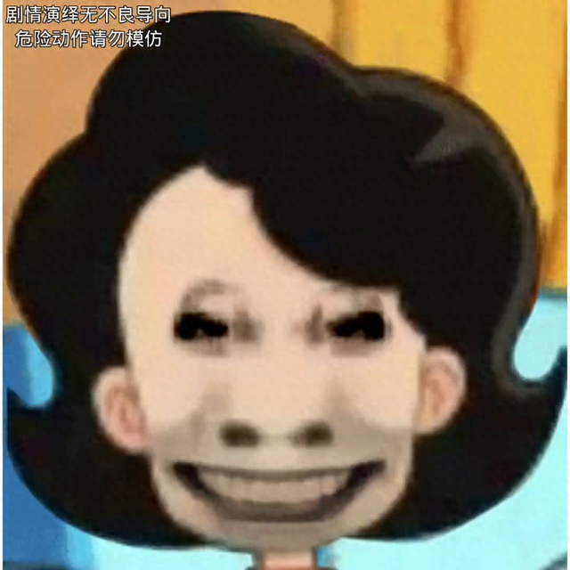 搞笑视频合集，带你欢乐一整天！-1.jpg