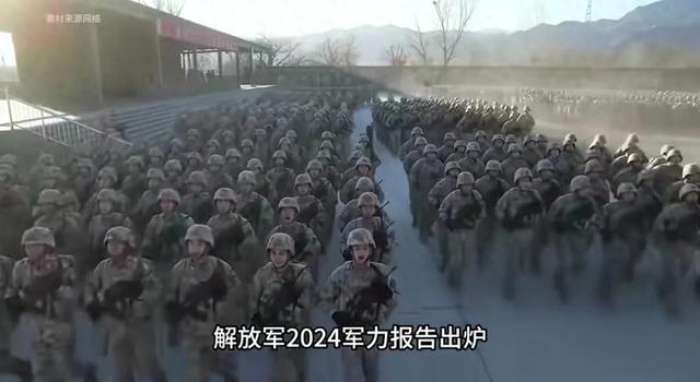 中国的军事力量如何？-1.jpg