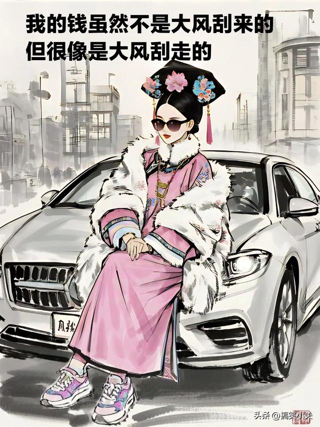 2025超有梗的搞笑文案，抄一句笑死你的朋友圈-6.jpg