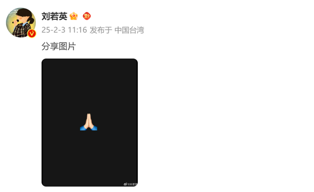 徐熙媛（大S）因流感并发肺炎去世，众多明星发文悼念，网友震惊-8.jpg