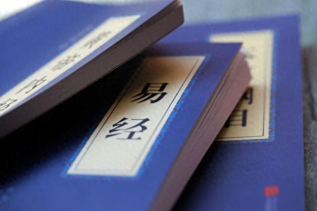 中国卦术的起源：《易经》-1.jpg