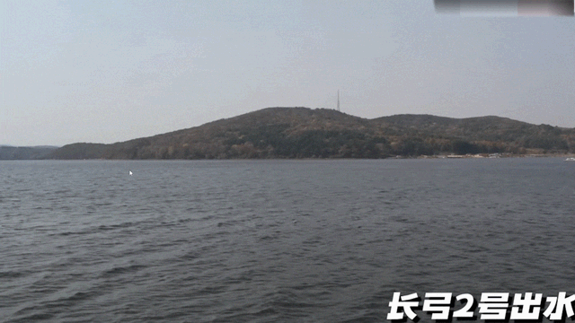 让美军无路可走！中国抢先一步实现军事构想 跨介质飞行器可反航母-2.jpg