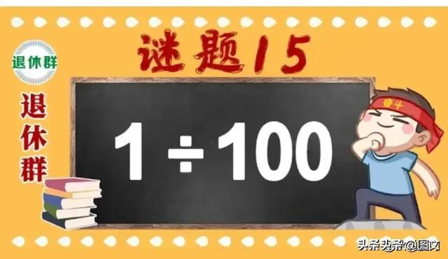 一男子跟妻子吵架，令人捧腹大笑，搞笑的段子，看一遍笑一遍。-6.jpg
