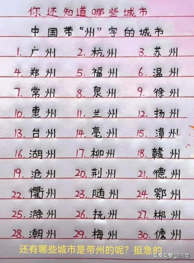 一男子跟妻子吵架，令人捧腹大笑，搞笑的段子，看一遍笑一遍。-13.jpg