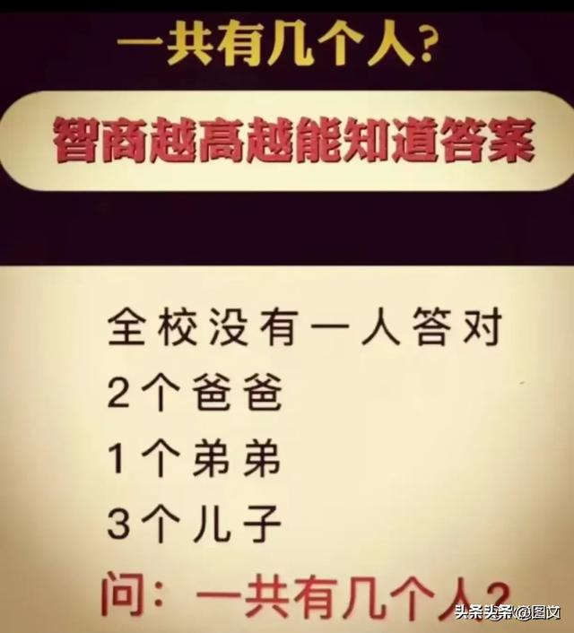 一男子跟妻子吵架，令人捧腹大笑，搞笑的段子，看一遍笑一遍。-17.jpg