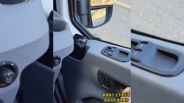 让人爆笑的搞笑瞬间-1.jpg