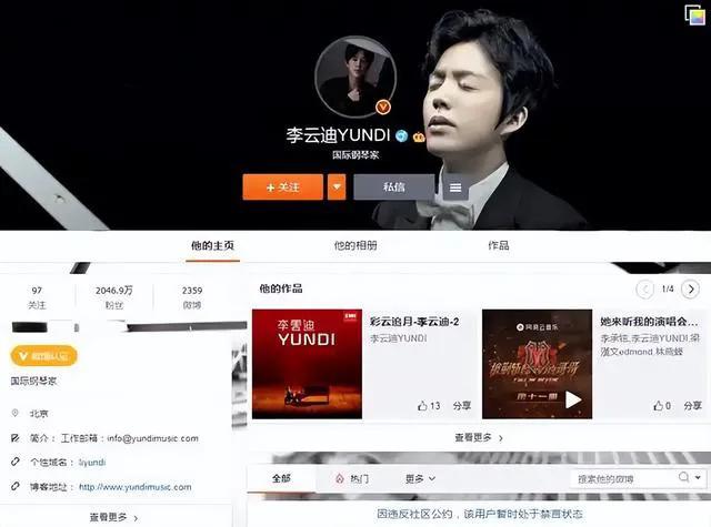 繁华背后的黑暗：四位明星跌落神坛的真实内幕-2.jpg