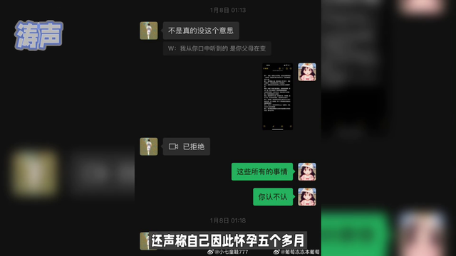 足球明星的激情瞬间：11号奋力射门-2.jpg