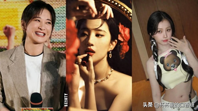 2024明星热搜榜公开！ 贾玲热度超越刘亦菲，虞书欣是唯一入榜明星-1.jpg