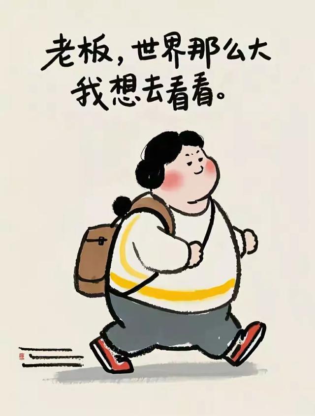 搞笑图文（十四）-3.jpg