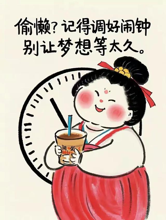 搞笑图文（十四）-2.jpg