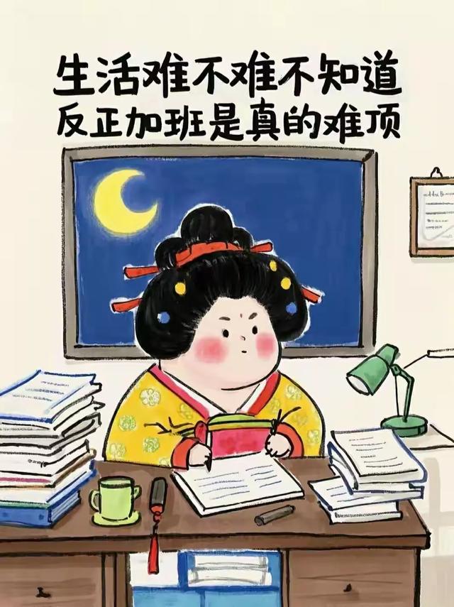 搞笑图文（十四）-4.jpg
