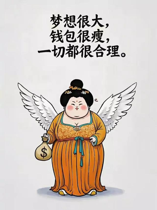 搞笑图文（十四）-6.jpg