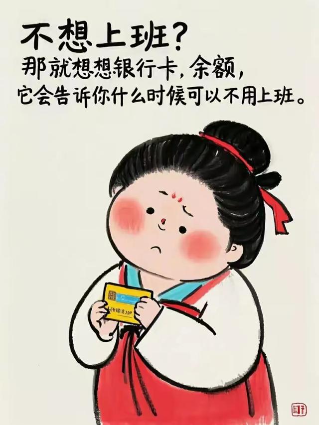 搞笑图文（十四）-8.jpg