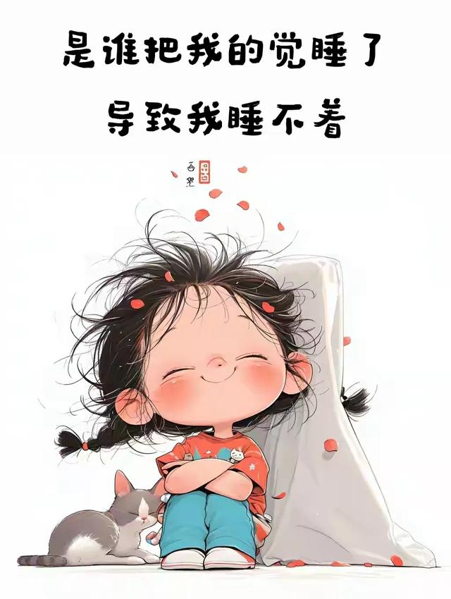 搞笑图文（十四）-18.jpg
