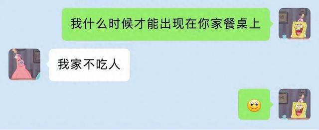 笑到腰痛！这些搞笑瞬间你绝对不能错过-1.jpg