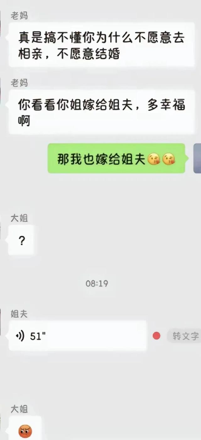 笑到腰痛！这些搞笑瞬间你绝对不能错过-2.jpg