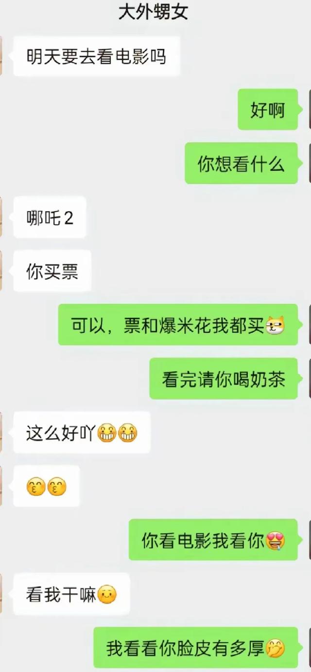 笑到腰痛！这些搞笑瞬间你绝对不能错过-4.jpg