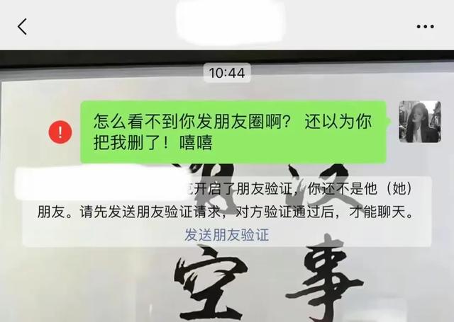 笑到腰痛！这些搞笑瞬间你绝对不能错过-6.jpg