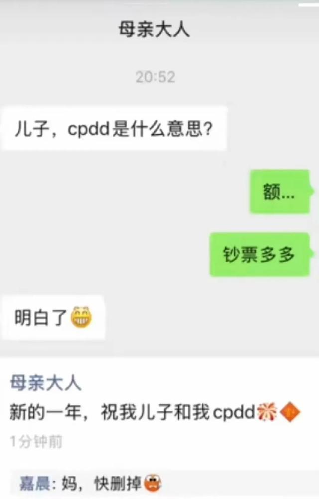 笑到腰痛！这些搞笑瞬间你绝对不能错过-11.jpg