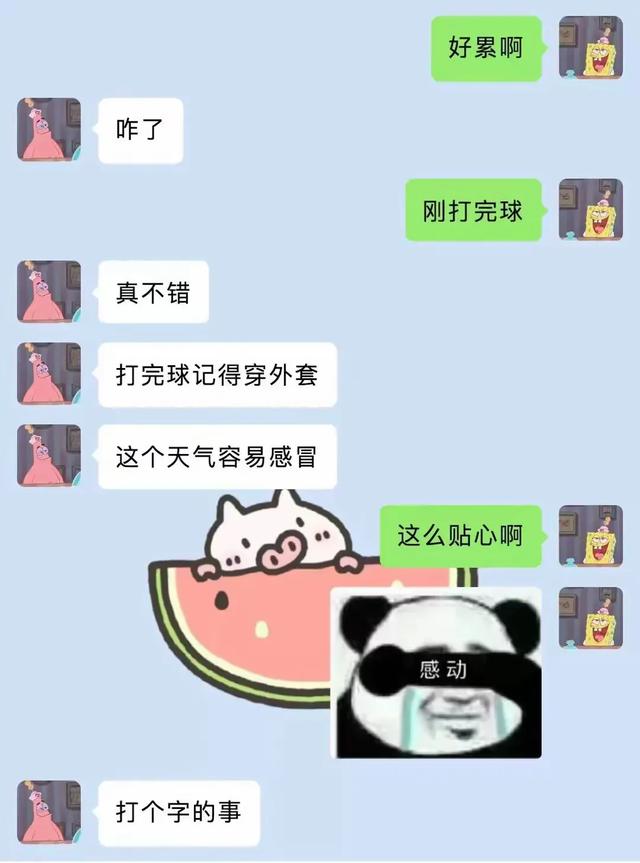 笑到腰痛！这些搞笑瞬间你绝对不能错过-10.jpg