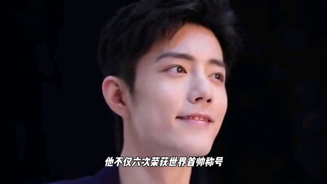 2023年度最具影响力明星揭晓！-1.jpg
