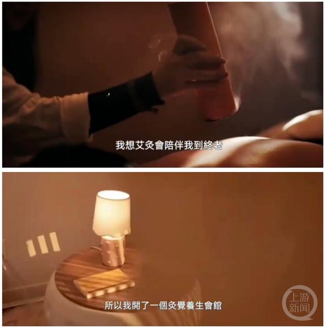 王祖贤艾灸馆成温哥华华人打卡热门地，国内粉丝求带签名照-2.jpg