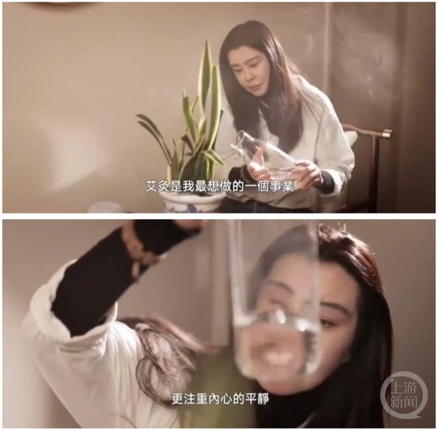 王祖贤艾灸馆成温哥华华人打卡热门地，国内粉丝求带签名照-3.jpg