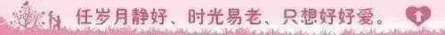 狗血八卦！-1.jpg